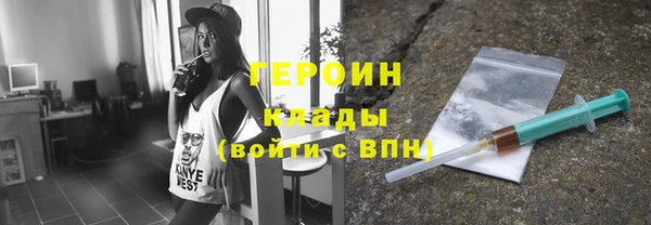 стаф Михайловка