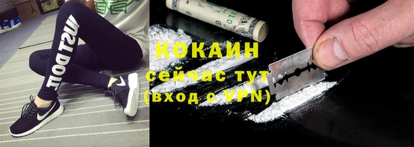 бошки Михайлов