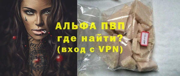 бошки Михайлов