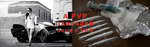 бошки Михайлов