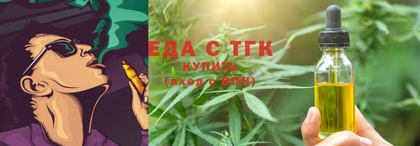 стаф Михайловка