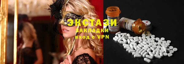 дживик Усинск