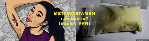 бошки Михайлов