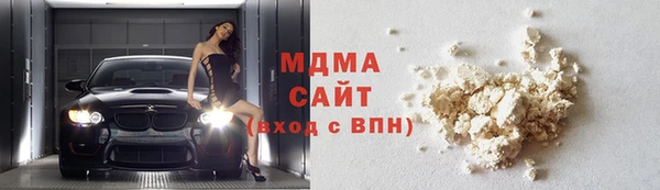 стаф Михайловка