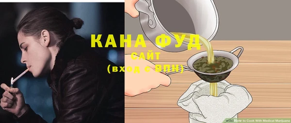 стаф Михайловка