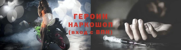 стаф Михайловка