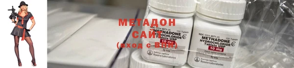стаф Михайловка