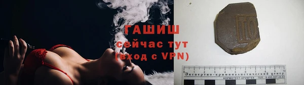 mdpv Домодедово