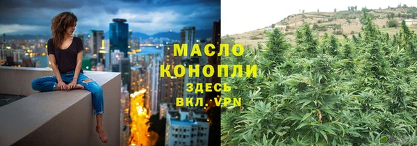 стаф Михайловка