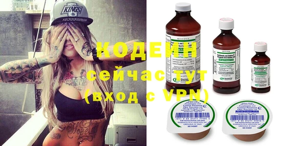 бошки Михайлов