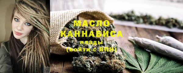 бошки Михайлов