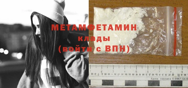 бошки Михайлов