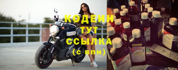 стаф Михайловка