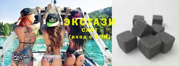 бошки Михайлов