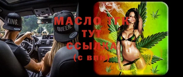 бошки Михайлов