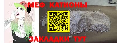 кокаин перу Азнакаево