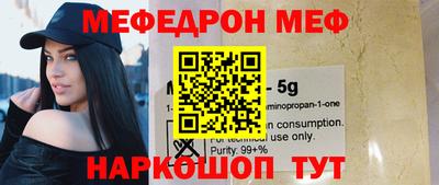 ГАЛЛЮЦИНОГЕННЫЕ ГРИБЫ Абакан