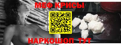ГАЛЛЮЦИНОГЕННЫЕ ГРИБЫ Абакан