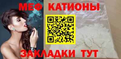 кокаин перу Азнакаево