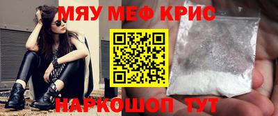 ГАЛЛЮЦИНОГЕННЫЕ ГРИБЫ Абакан