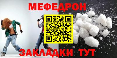 MDMA Азнакаево