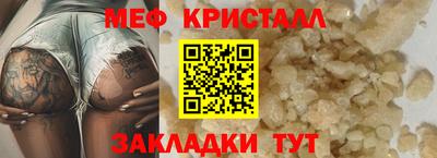 ГАЛЛЮЦИНОГЕННЫЕ ГРИБЫ Абакан