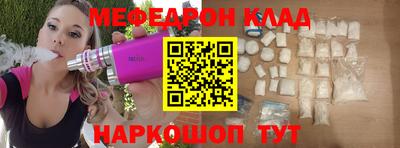кокаин перу Азнакаево