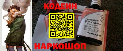 ГАЛЛЮЦИНОГЕННЫЕ ГРИБЫ Абакан