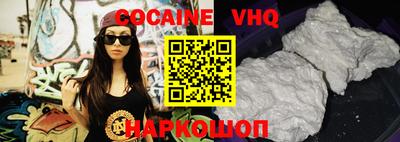 гашиш Азнакаево
