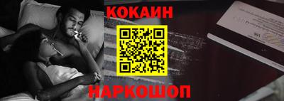 MDMA Азнакаево