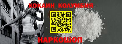 метамфетамин Гагарин