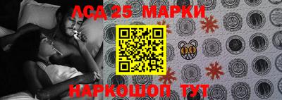 метамфетамин Гагарин