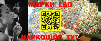 ГАЛЛЮЦИНОГЕННЫЕ ГРИБЫ Абакан