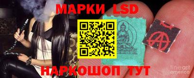 ГАЛЛЮЦИНОГЕННЫЕ ГРИБЫ Абакан