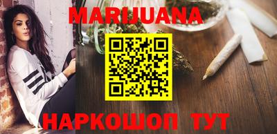 метамфетамин Гагарин