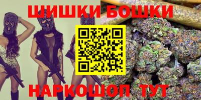 MDMA Азнакаево