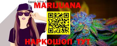 прущая мука Абинск