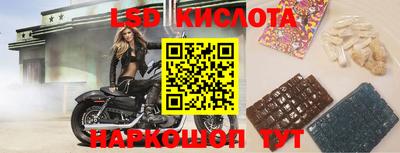 MDMA Азнакаево