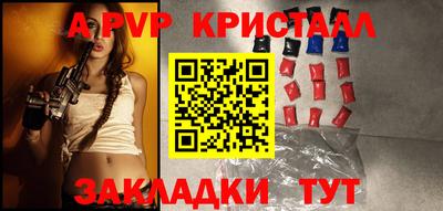 MDMA Азнакаево