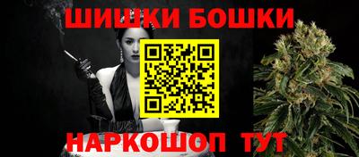 MDMA Азнакаево