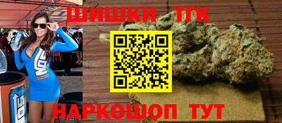 ГАЛЛЮЦИНОГЕННЫЕ ГРИБЫ Абакан