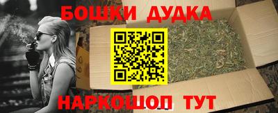 ГАЛЛЮЦИНОГЕННЫЕ ГРИБЫ Абакан