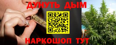 кокаин перу Азнакаево
