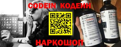 MDMA Азнакаево