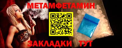 MDMA Азнакаево