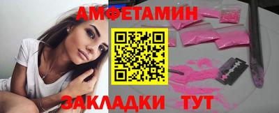 MDMA Азнакаево