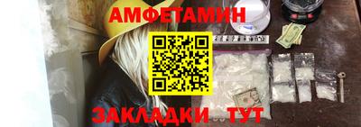 MDMA Азнакаево