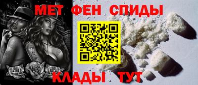 ГАЛЛЮЦИНОГЕННЫЕ ГРИБЫ Абакан