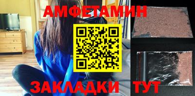 СК Гатчина