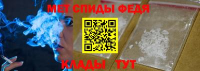 СК Гатчина